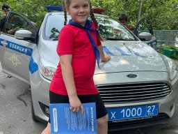 Мир Детства 2023